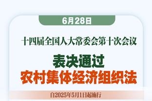 全市场：巴萨没钱签下莱奥，巴黎目前对他也不感兴趣